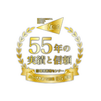 創業55周年の環境管理センター、環境分野の知見を生かし「社会基盤コーディネーター」へ
