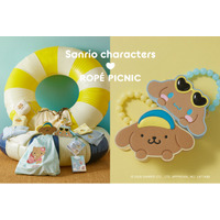 ROPE' PICNICから、フルーツのように⾊鮮やかな日焼け「サンリオキャラクターズ」との特別なコレクション第⼆弾が登場。