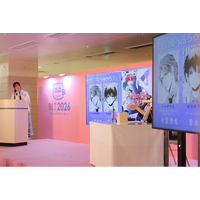 【イベントレポート】大ヒットBL作品『ムシシリーズ』完結記念！樋口美沙緒先生がトークショーに登壇！【Boys Love Tokyo 2026】