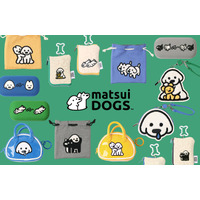 人気イラストレーターmatsui×FLOWERING コラボレーション雑貨第3弾を発売。大人も楽しめる新デザインの全6アイテムが登場