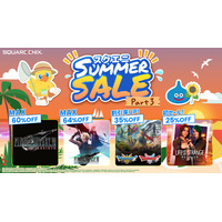 「FFVII リメイクシリーズ」、『ロト三部作セット』をお得に遊ぶならいま！「スクエニ SUMMER SALE Part 3」開催