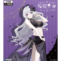 321.inc所属の人気VTuber『柘瑠シロ』の、“水着”がテーマの描き下ろしビジュアルを使用した新作グッズが「コミックマーケット108」で登場！中外鉱業ブースにて販売決定！