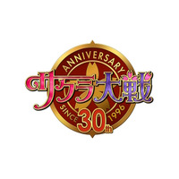 『サクラ大戦』シリーズ30周年記念アート公開！「サクラ大戦ドットコム」に新規コンテンツの追加&『サクラ大戦30周年記念展　～夢はよみがえる～』が東京・京都にて開催決定！
