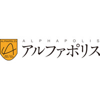 【アルファポリス】英語版漫画の「紙書籍」を北米圏ほかグローバル市場で直販開始！　自社IPのライセンスを保持したまま海外流通網を開拓。