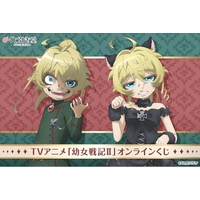 TVアニメ「幼女戦記II」より描き下ろしイラストを使用したオンラインくじが登場！