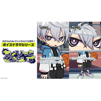 クロスメディアプロジェクト「ZERO RISE」の新ボイスドラマシリーズ「ちょびっとぜろらいず」がスタート！！