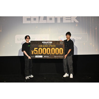 賞金総額1,000万円のAIクリエイティブコンテスト「コロテック（COLOTEK）」、グランプリは「GENETOPIA」に決定！