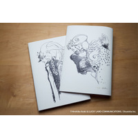 荒木飛呂彦『ジョジョの奇妙な冒険』のアートプリント作品集を、mangaart.jpで限定販売