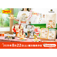 「ドキドキくじ」待望の第5弾！2026年8月22日(土)発売予定「Denny’sくじ」全ラインナップ公開！