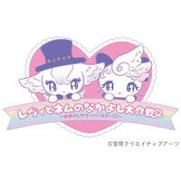【リリース】宝塚歌劇オフィシャルショップ「キャトルレーヴ」オリジナルキャラクターイベント開催（宝塚クリエイティブアーツ）