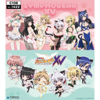 『戦姫絶唱シンフォギアＸＶ』より、“猫”をテーマにした描き下ろしイラストの新作グッズが「コミックマーケット108」で登場！中外鉱業ブースにて販売決定！