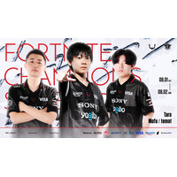 eスポーツチーム「REJECT」Fortnite部門、たろう・tomat・Mofuが『FNCS 2026 Major 2: Asia』Grand Finalsに進出