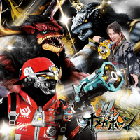 『角醒ハンター オメガホーン』主題歌CD9月9日（水）発売決定!!