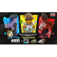 『勝利の女神：NIKKE』×『ペルソナ』シリーズ コラボ開催決定！『ペルソナ3 リロード』『ペルソナ4 ザ・ゴールデン』『ペルソナ5 ザ・ロイヤル』の3作品が登場！