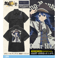 『アニメ「無職転生III ～異世界行ったら本気だす～」』ロキシーの「刺繍ワークシャツ」、「エリス フルグラフィックTシャツ」など新グッズが二次元コスパから登場！コミックマーケット先行販売【株式会社コスパ】