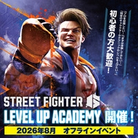 JESU公認プロライセンス保持者ら現役トッププレイヤーが直接指導『STREET FIGHTER 6 LEVEL UP ACADEMY』全国6校舎で開催