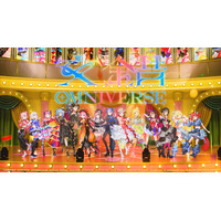 “ファッションショー×音楽ライブ”「X VORDER RUNWAY」VTuber、ゲーム・アニメキャラクター、リアルアーティスト全出演者が集結するテーマソング『交錯 OMNIVERSE』MVを公開！