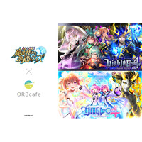 『クイズRPG 魔法使いと黒猫のウィズ』Diabloシリーズ ×「ORBcafe」期間限定コラボカフェを開催！
