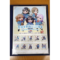 漫画「だも豊」コラボのオリジナルフレーム切手「豊橋市制施行120周年」が販売に！ 贈呈式にて寄贈いただきました