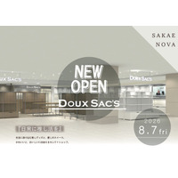 『日常に推し活を』バッグや人気キャラクターグッズ、スイーツが揃う「DOUX SAC'S（ドゥ サックス）栄NOVA店」が2026年8月7日（金）オープン！記念イベントも開催。