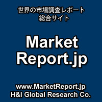 「ブロー成形PPプラスチックの世界市場」調査資料（国内市場規模も記載）を発行、年平均3.7%で成長する見込み