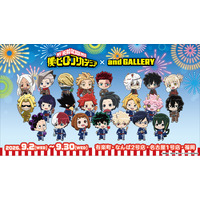 アニメ『僕のヒーローアカデミア』 × and GALLERY コラボカフェが9月2日(水)より東京・大阪・名古屋・福岡にて開催決定！