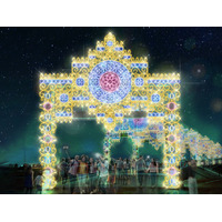 ～海底から浮上した奇跡の神殿～　新イルミネーション「神秘のシャイニングアーチ」