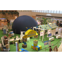 H２OサンタNPOフェスティバルにて星つむぎの村の出張プラネタリウムを開催！