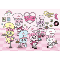 韓国発の大人気キャラクター「ESTHER BUNNY（エスターバニー）」カプコンカフェでのコラボが開催決定！