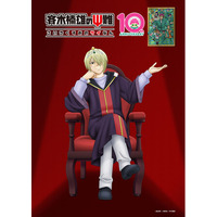 アニメ10周年記念 『斉木楠雄のΨ難』 Ψ推しエピソードTOP10発表＆完結編・Ψ始動編BDジャケ写公開