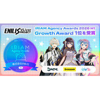 ENILIS VLiver Project、始動から1年余りで「IRIAM Agency Awards 2026 H1」のGrowth Award 1位を受賞
