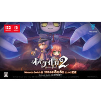 Nitendo Switch(TM)版『オバケイドロ２』本日22:00より配信開始！&DLC『追加キャラクターパック１』が登場！ロードマップも公開！