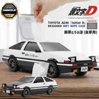 話題の『頭文字D』ポップアップが「東京駅」に登場！「サックスバー東京駅」で開催！！８月上旬～