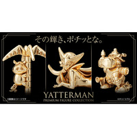 『ヤッターマン』ドロンジョ、ヤッターワン、おだてブタの18金プレミアムミニフィギュア［数量限定］が登場！