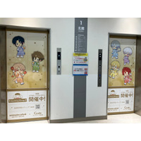『アイドリッシュセブン』11周年を記念して、さまざまな施策を展開！　約1年に渡るコラボカフェ「アイドリッシュセブン Harmony Lounge」も絶賛開催中