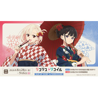 TVアニメ『リコリス・リコイル』POP UP STORE がSHIBUYA109で開催決定！