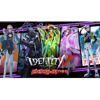 灯白社、『Identity V 第五人格』コラボ企画「第五人格OKINAWANEO」オリジナルグッズ情報を公開