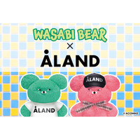ALANDが、韓国で大注目キャラ“体はふわふわ、心はトゲトゲ。”WASABI BEARの大人気アイテム全9型を発売！