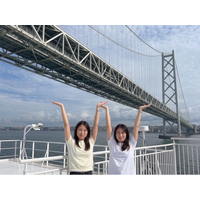 船上で楽しむ新しいフォト体験「#明石海峡大橋ささえ隊」を開始！