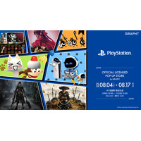 【GRAPHT】PlayStation(TM)公式ライセンスポップアップストアをJR池袋で開催中　「PlayStation(TM)」夏のアパレルや「Bloodborne」新作アイテムが多数登場