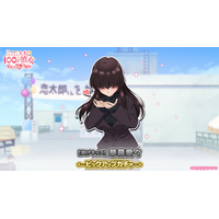 『君のことが大大大大大好きな100人の彼女 ビビーン!!とパズル』「【投げキッス】華暮愛々ピックアップガチャ」開催！