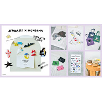 【JEANASIS×HONGAMA】唯一無二のユーモアを描くイラストレーターとのコラボアイテム全7型を8月11日（火）より発売！