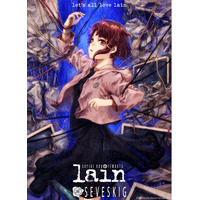 TVアニメ『serial experiments lain』上映×SEVESKIG presents「let's all love lain」描き下ろしメインビジュアル＆特別上映の追加情報解禁！