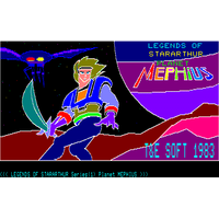 ＜News＞レトロゲーム配信サービス『プロジェクトEGG』にて2026年8月11日に『スターアーサー伝説 惑星メフィウス（FM-7版）』を無料配信開始