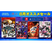 「セガ 8月オススメセール」開催中！『新サクラ大戦』『メタファー：リファンタジオ』がセールに登場！