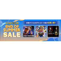 「CAPCOM END OF SUMMER SALE」開催！　「鬼武者」シリーズがニンテンドーeショップでセール中！