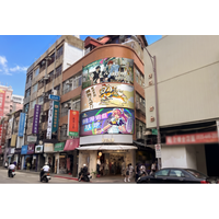 アカツキ、ポップカルチャーIPの常設コラボビル「A-BASE」を台湾・台北の西門町に2026年7月オープン