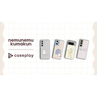 【スマホアクセサリー業界】対応機種数/コラボ数/デザイン数でNo1を誇るcaseplayで「あやた」さんが描く「ねむねむくまくん」スマートフォンケースがデザイン×160機種以上のラインナップで販売中！
