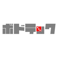 ボードゲームの魅力が集結！「ボドテック2026」9月6日（日）開催決定！TECH.C.から学生も出展