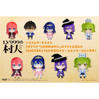 システムサービスよりTVアニメ『LV999の村人』のプライズが 2026年8月より連続登場！